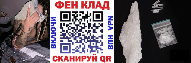 магазин  наркотиков  Западная Двина  ОМГ ОМГ рабочий сайт  дарк нет состав  АМФЕТАМИН 98% 