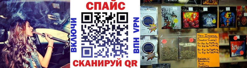Бутират 1.4BDO  Западная Двина 