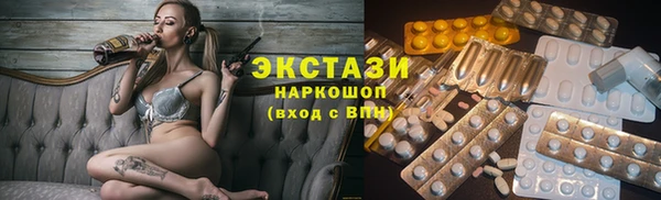 дмт Балабаново