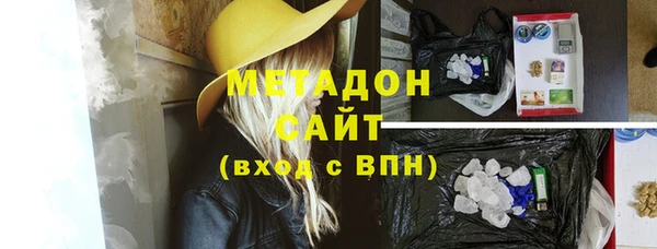 прущая мука Баксан