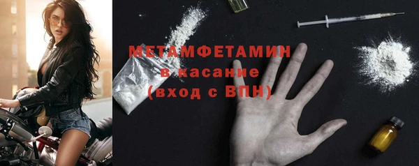 дмт Балабаново