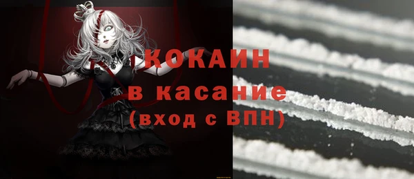 прущая мука Баксан