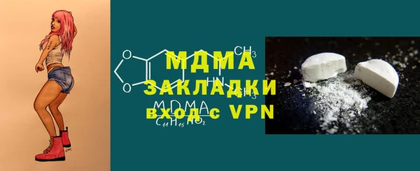 a pvp Покачи