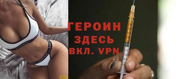 дмт Балабаново