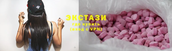 дмт Балабаново