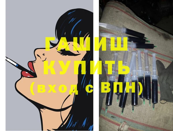 дмт Балабаново