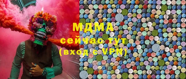 прущая мука Баксан