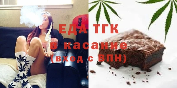 дмт Балабаново