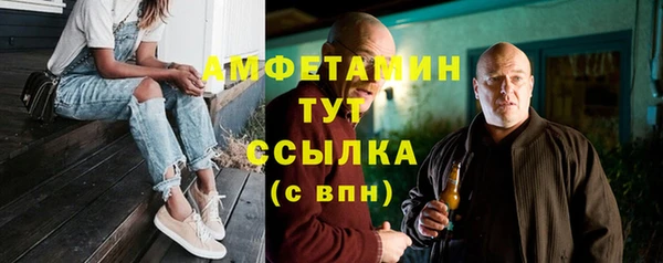 дмт Балабаново