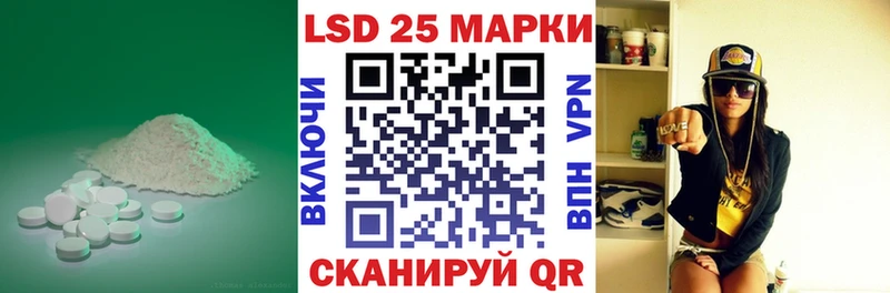 мориарти наркотические препараты  Западная Двина  LSD-25 экстази ecstasy 