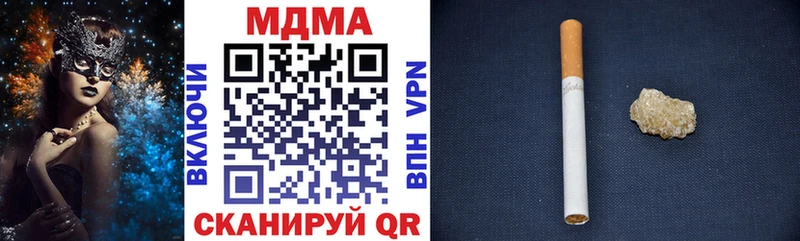 купить   Западная Двина  MDMA VHQ 