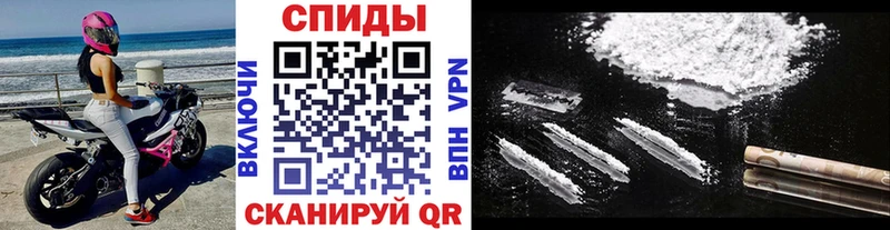 наркота  Западная Двина  Метамфетамин Декстрометамфетамин 99.9% 